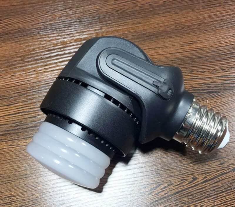 Adjustable LED Bulb 40W