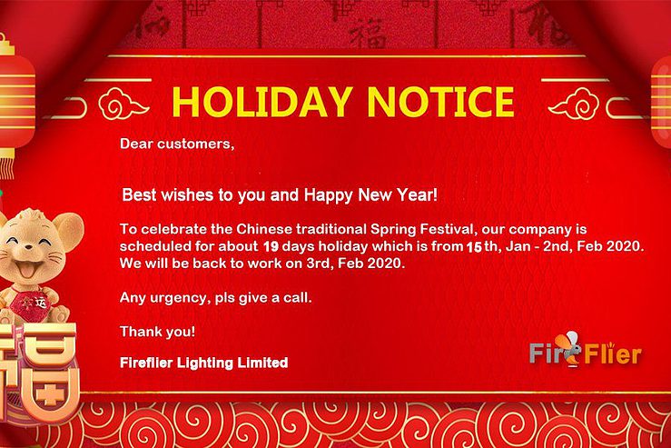Chinese New Year holiday notice