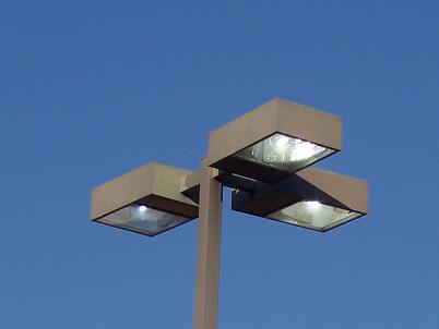 metal halide parking lot light