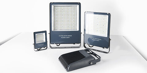 Top 5 prednosti LED reflektorjev